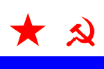 Военно-Морской Флаг СССР